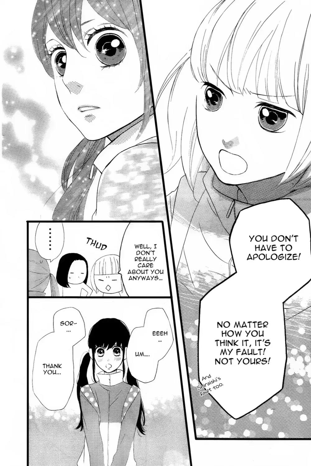 Taihen Yoku Dekimashita. Chapter 2 page 21 - Chapter 2