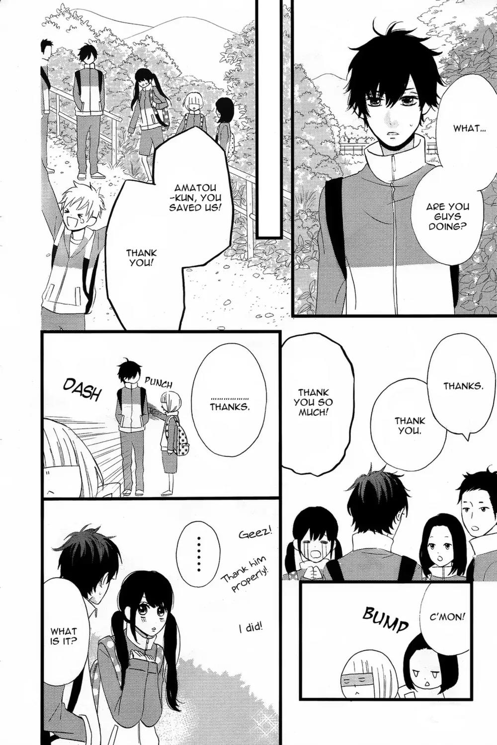 Taihen Yoku Dekimashita. Chapter 2 page 23 - Chapter 2