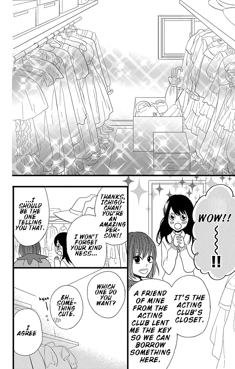 Taihen Yoku Dekimashita. Chapter 20 page 10 - Chapter 20