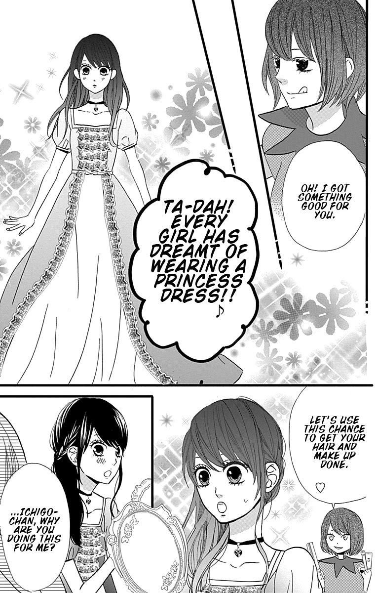 Taihen Yoku Dekimashita. Chapter 20 page 11 - Chapter 20