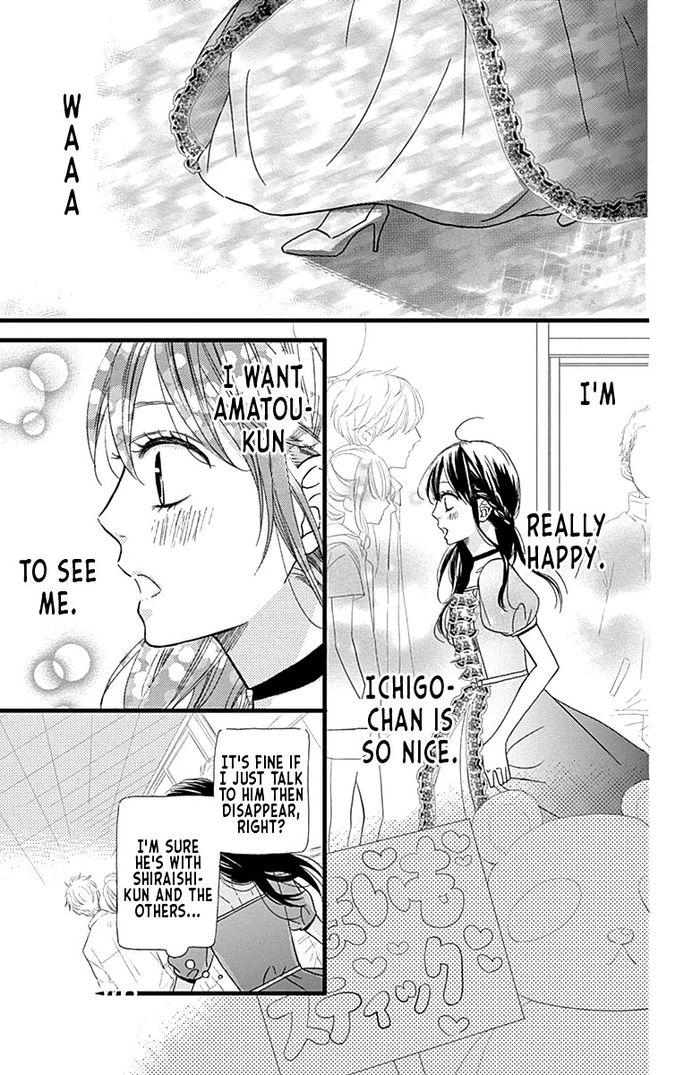 Taihen Yoku Dekimashita. Chapter 20 page 13 - Chapter 20