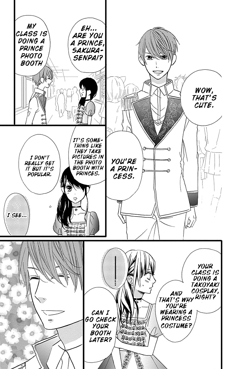 Taihen Yoku Dekimashita. Chapter 20 page 17 - Chapter 20