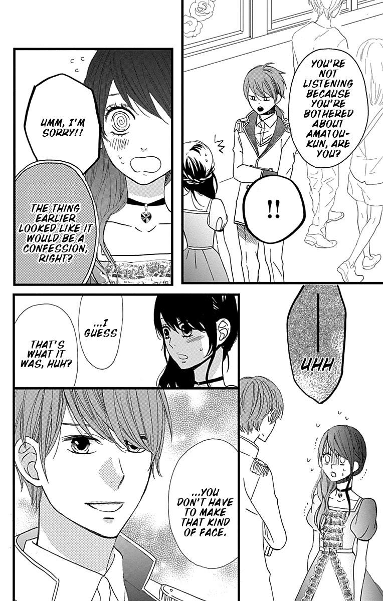 Taihen Yoku Dekimashita. Chapter 20 page 18 - Chapter 20