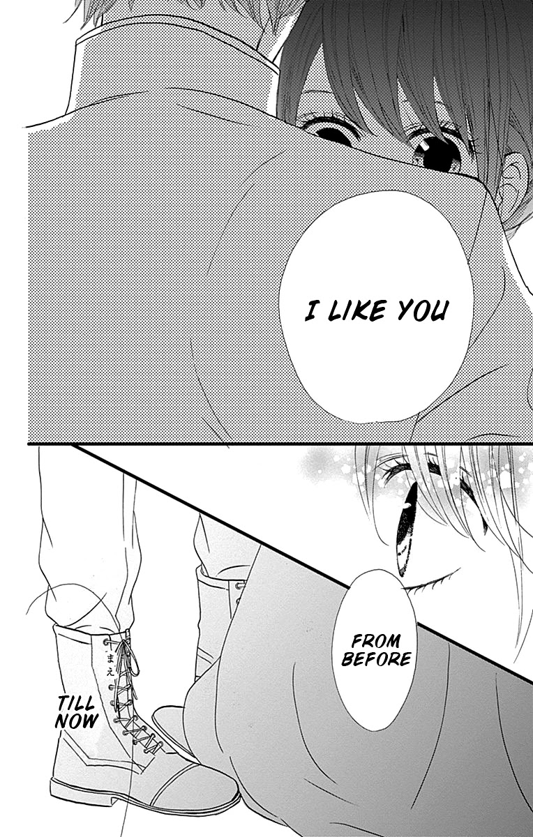 Taihen Yoku Dekimashita. Chapter 20 page 20 - Chapter 20