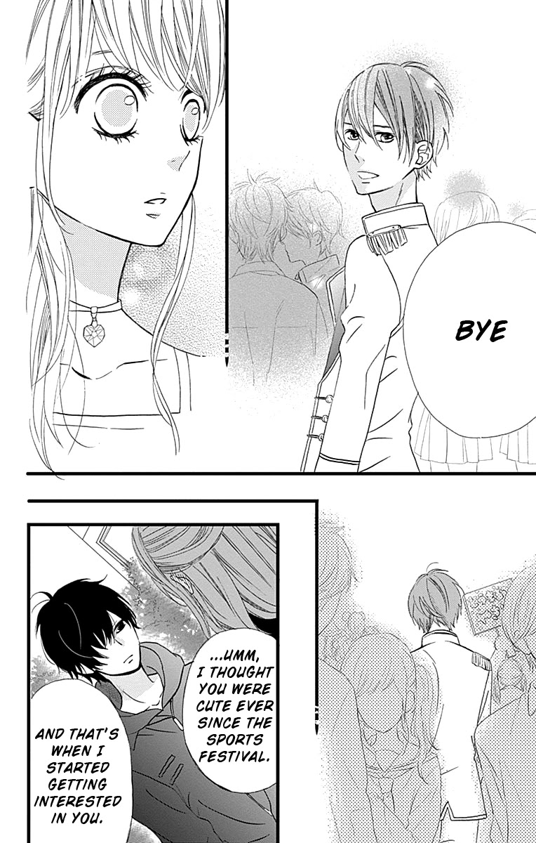 Taihen Yoku Dekimashita. Chapter 20 page 22 - Chapter 20