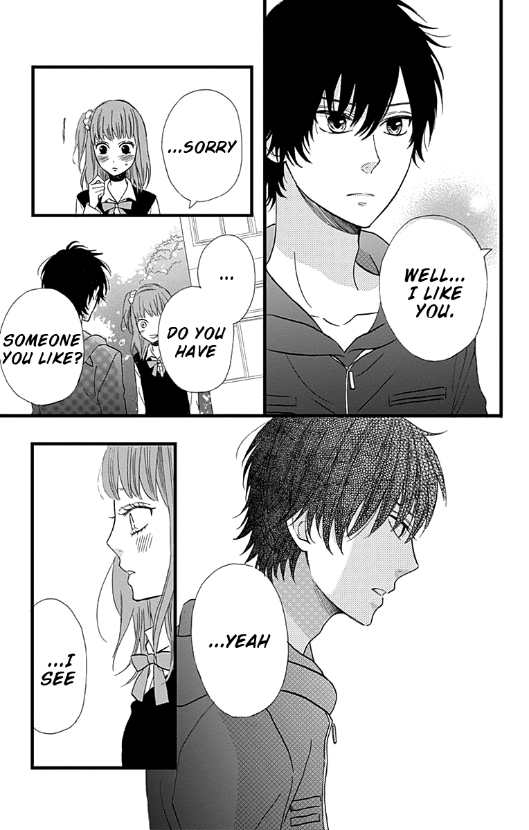 Taihen Yoku Dekimashita. Chapter 20 page 23 - Chapter 20