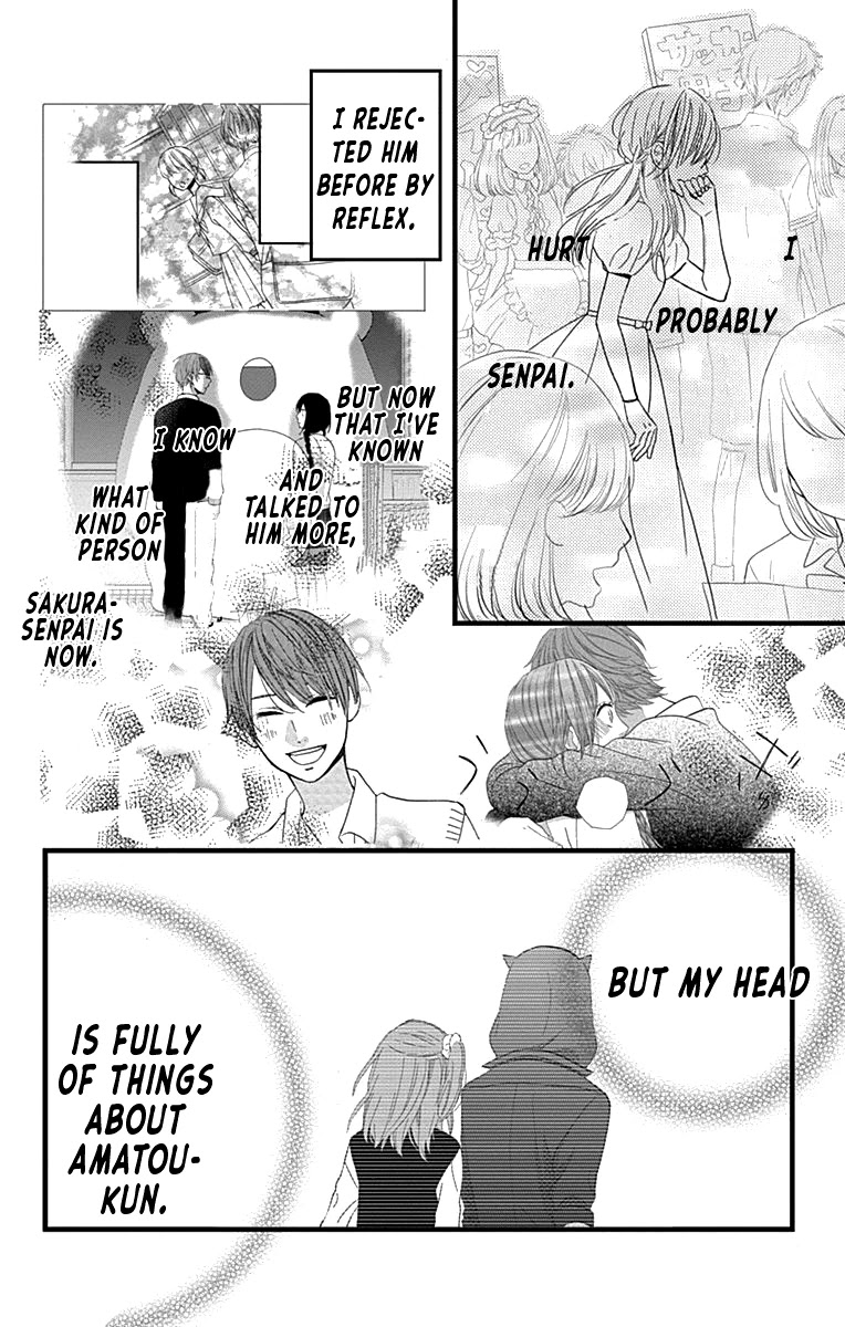 Taihen Yoku Dekimashita. Chapter 20 page 30 - Chapter 20