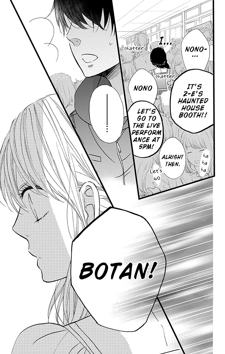 Taihen Yoku Dekimashita. Chapter 20 page 33 - Chapter 20