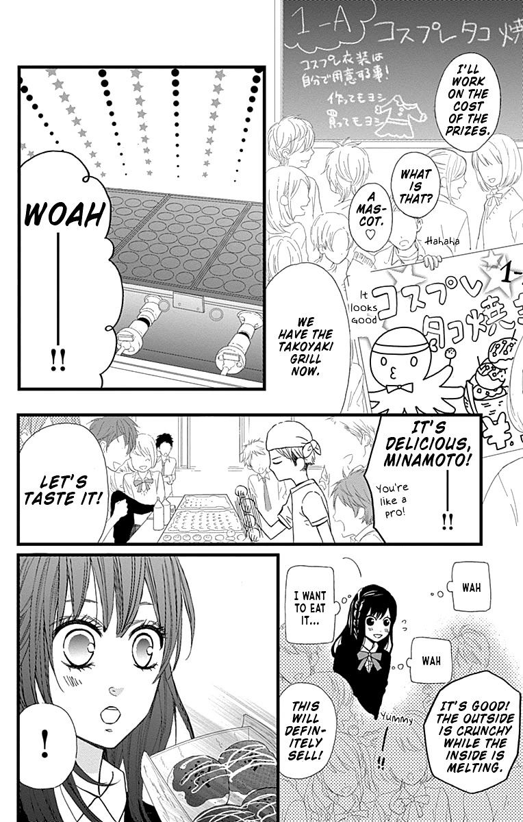 Taihen Yoku Dekimashita. Chapter 20 page 4 - Chapter 20