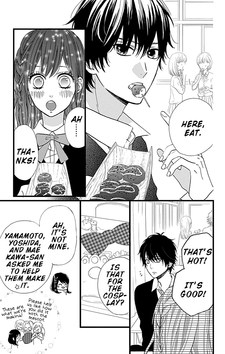 Taihen Yoku Dekimashita. Chapter 20 page 5 - Chapter 20