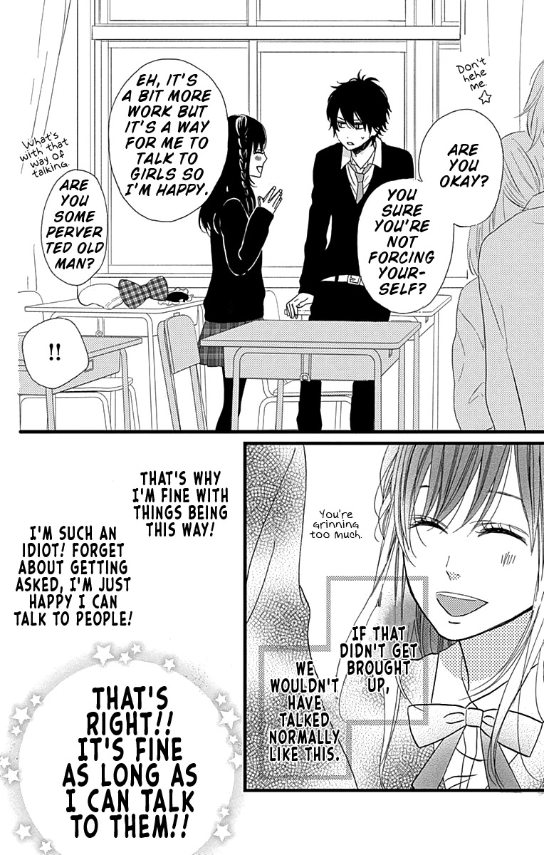 Taihen Yoku Dekimashita. Chapter 20 page 6 - Chapter 20