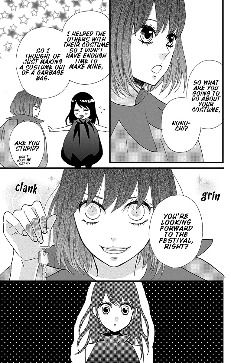 Taihen Yoku Dekimashita. Chapter 20 page 9 - Chapter 20