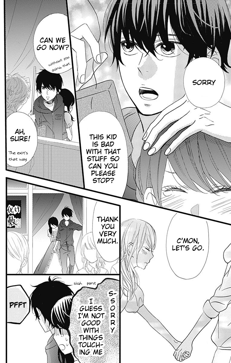 Taihen Yoku Dekimashita. Chapter 21 page 10 - Chapter 21