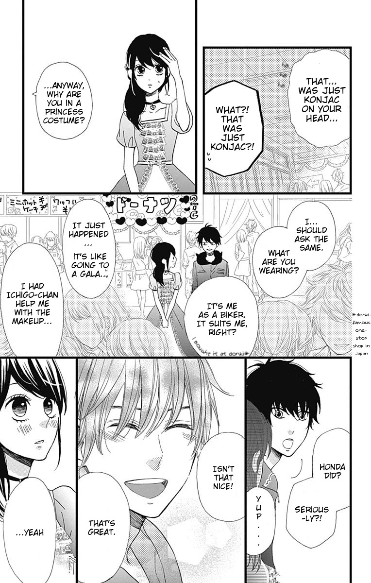 Taihen Yoku Dekimashita. Chapter 21 page 11 - Chapter 21