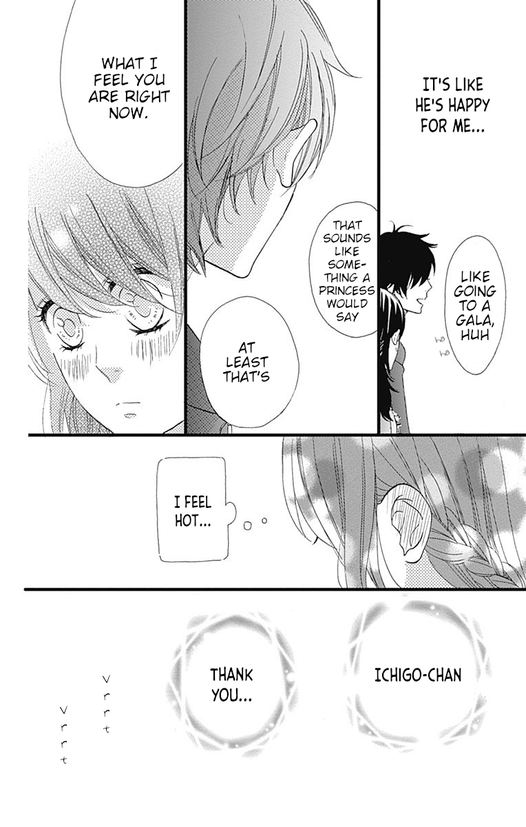 Taihen Yoku Dekimashita. Chapter 21 page 12 - Chapter 21