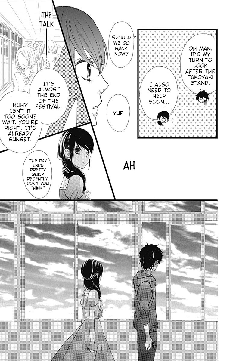 Taihen Yoku Dekimashita. Chapter 21 page 13 - Chapter 21