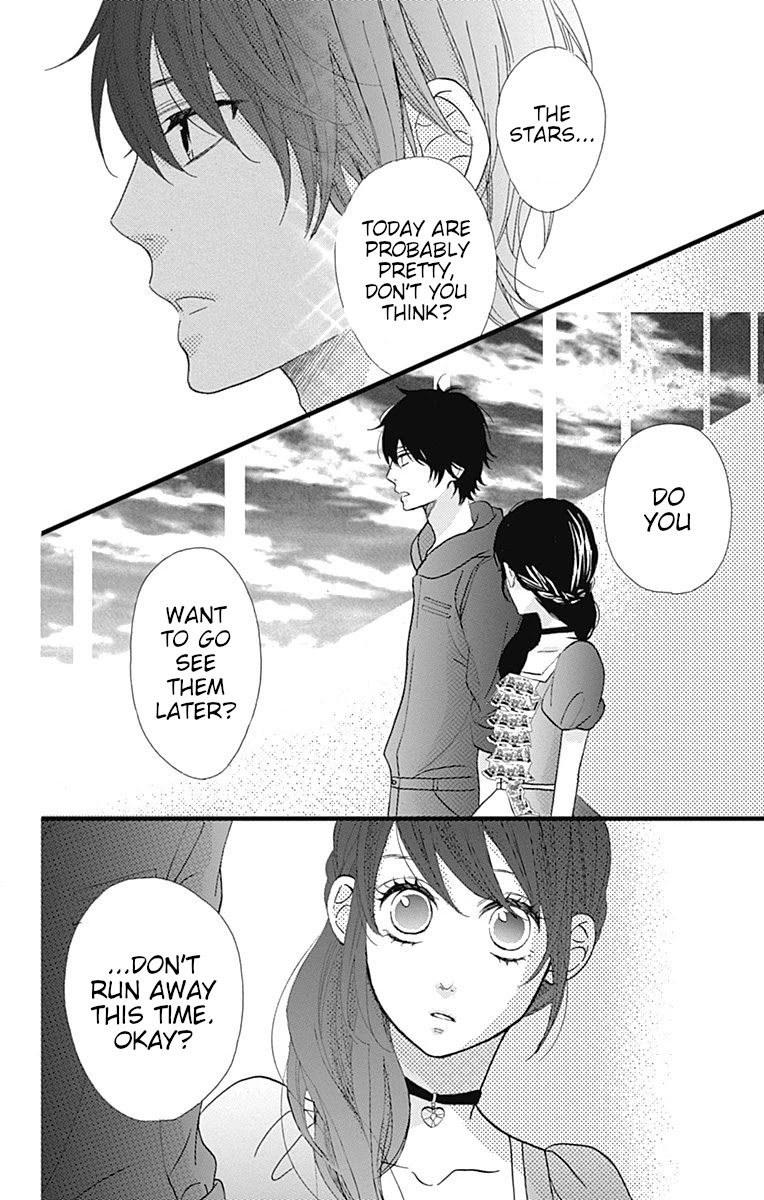 Taihen Yoku Dekimashita. Chapter 21 page 14 - Chapter 21