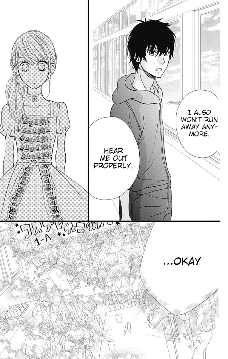 Taihen Yoku Dekimashita. Chapter 21 page 15 - Chapter 21