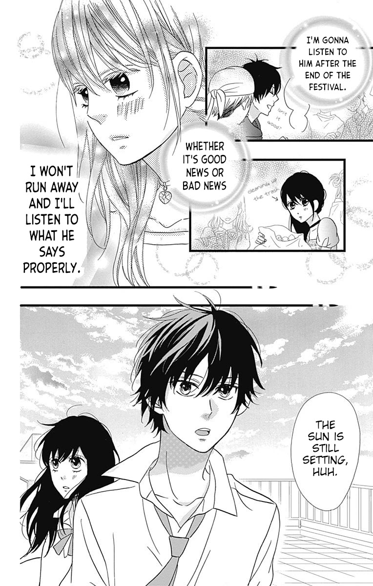 Taihen Yoku Dekimashita. Chapter 21 page 16 - Chapter 21