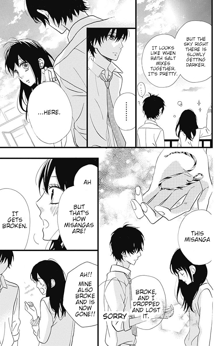 Taihen Yoku Dekimashita. Chapter 21 page 17 - Chapter 21