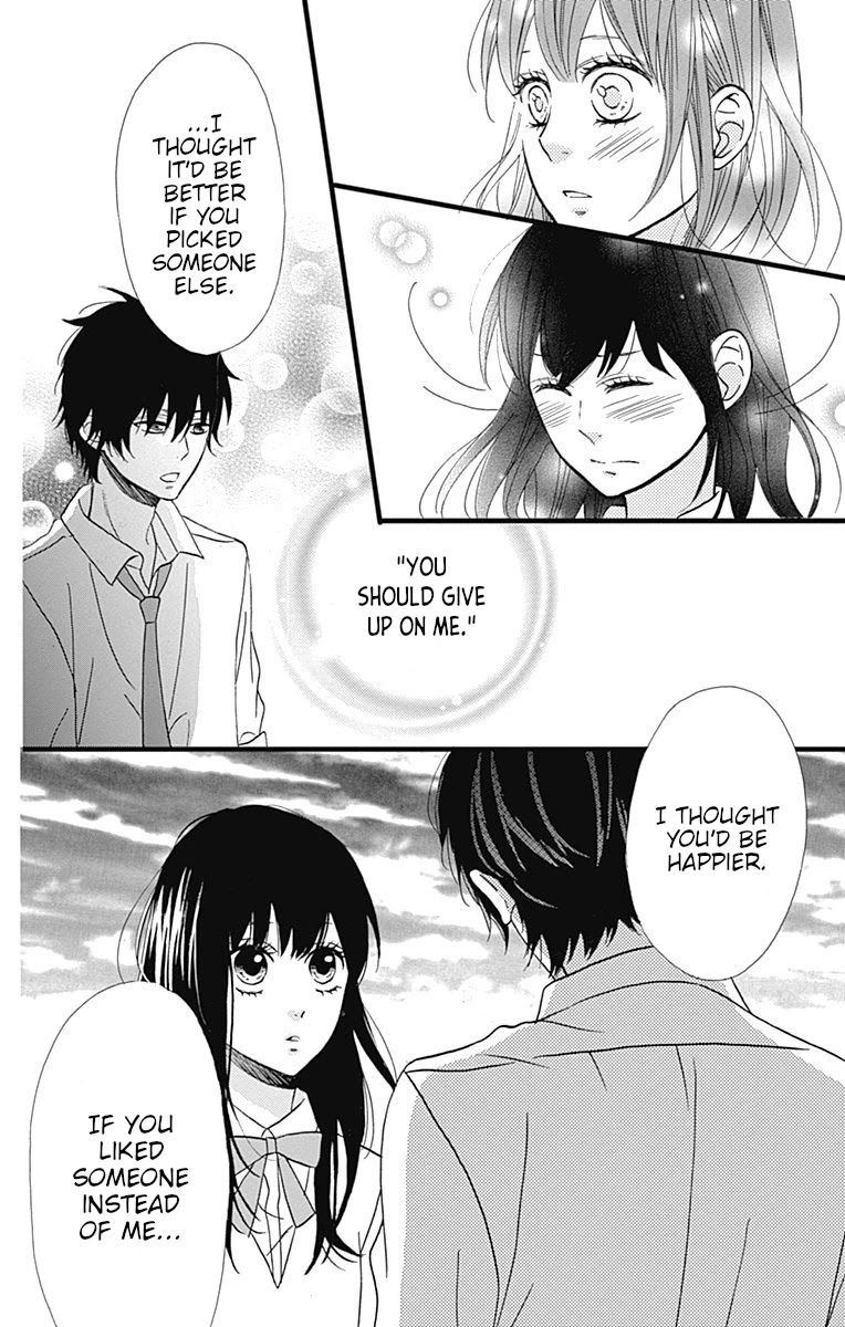 Taihen Yoku Dekimashita. Chapter 21 page 20 - Chapter 21