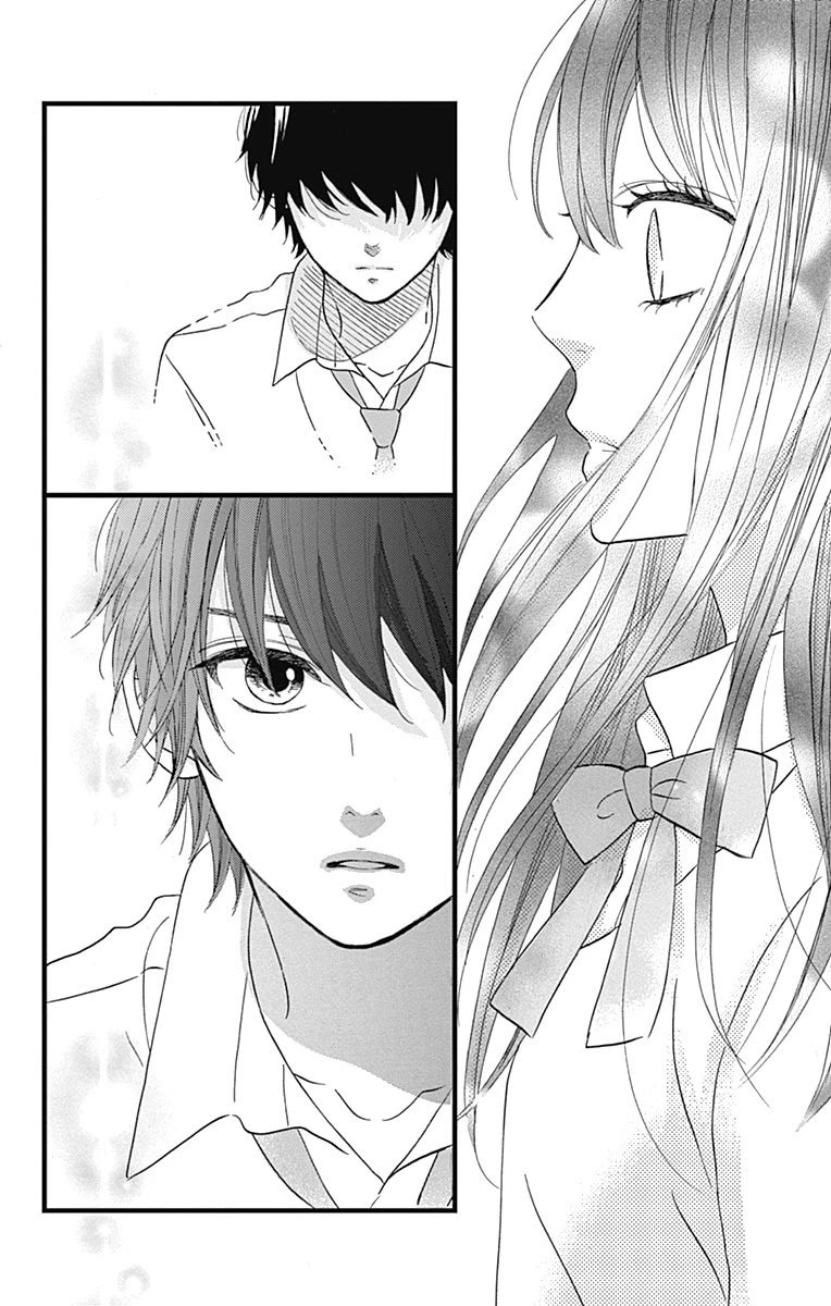 Taihen Yoku Dekimashita. Chapter 21 page 22 - Chapter 21