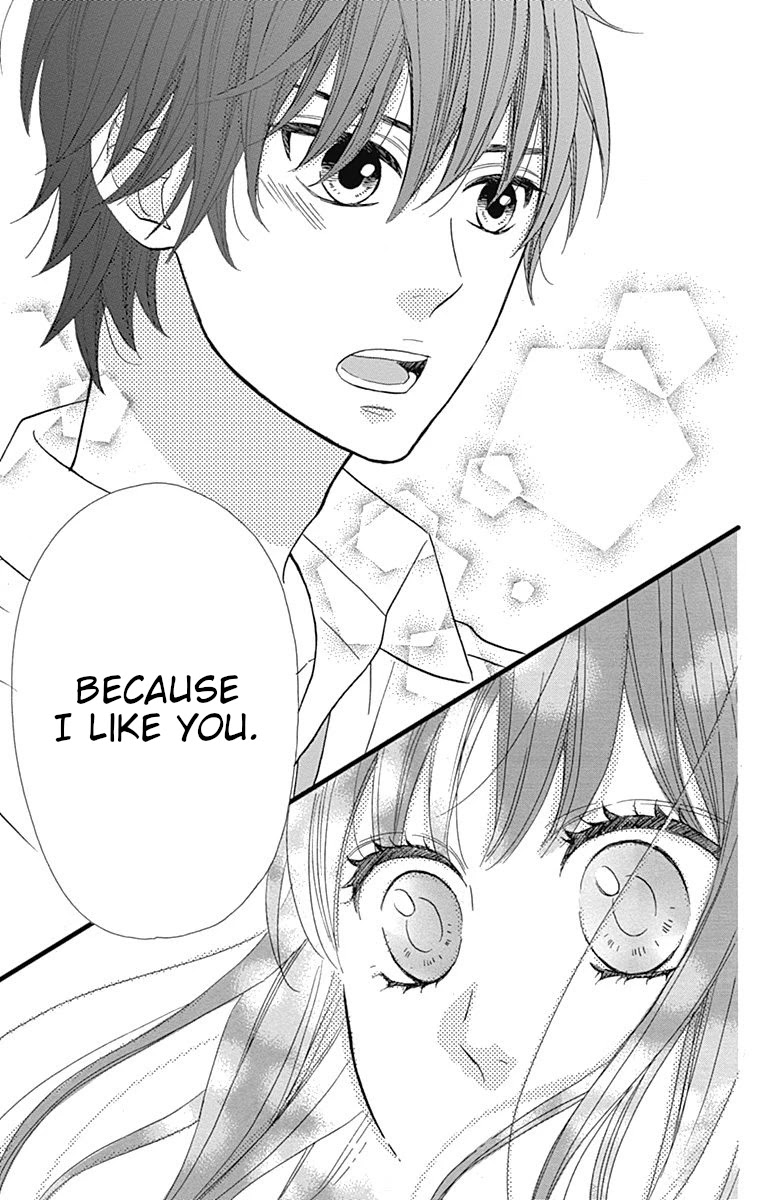 Taihen Yoku Dekimashita. Chapter 21 page 23 - Chapter 21