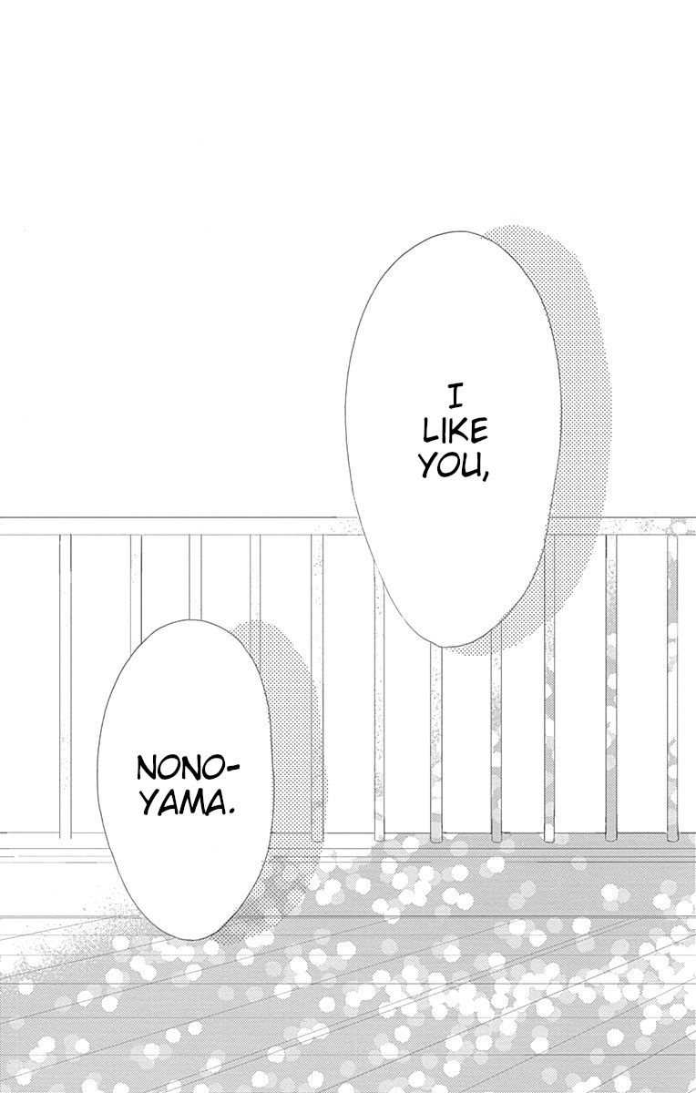 Taihen Yoku Dekimashita. Chapter 21 page 25 - Chapter 21
