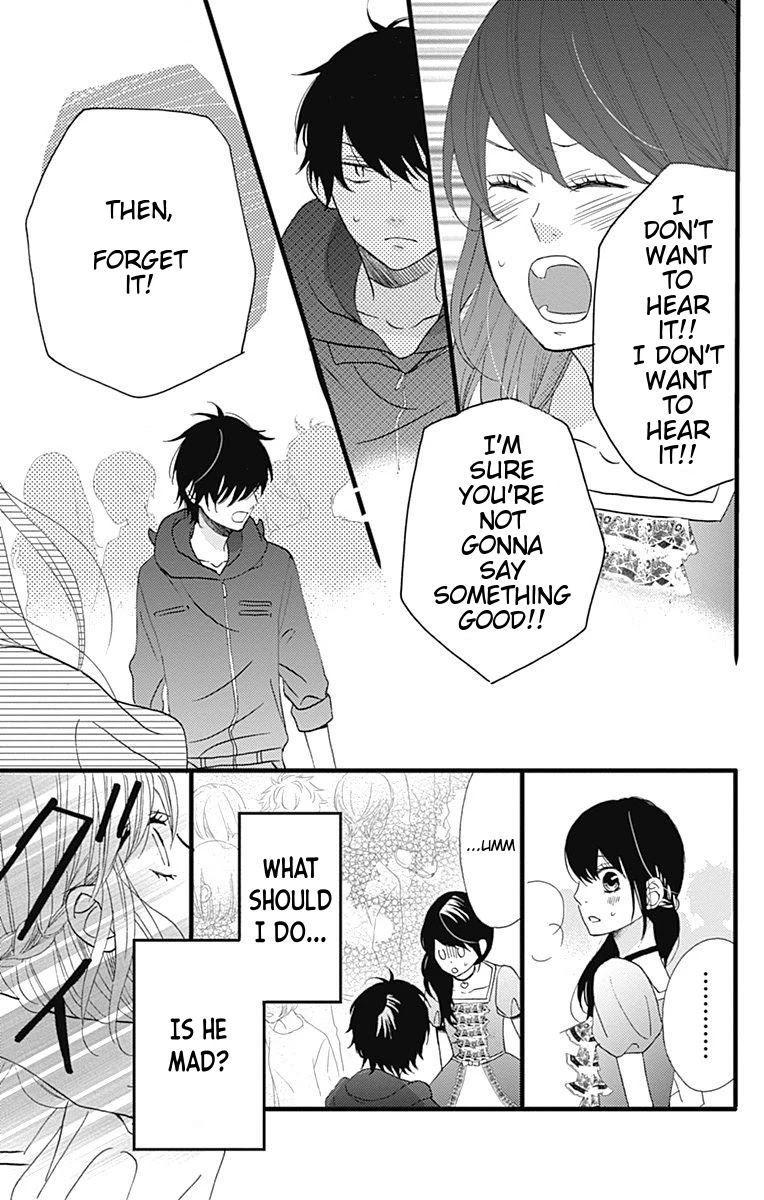 Taihen Yoku Dekimashita. Chapter 21 page 5 - Chapter 21