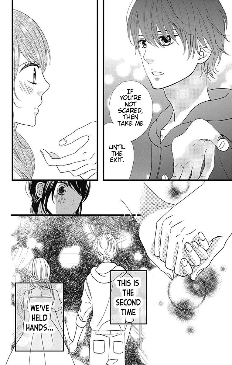 Taihen Yoku Dekimashita. Chapter 21 page 8 - Chapter 21
