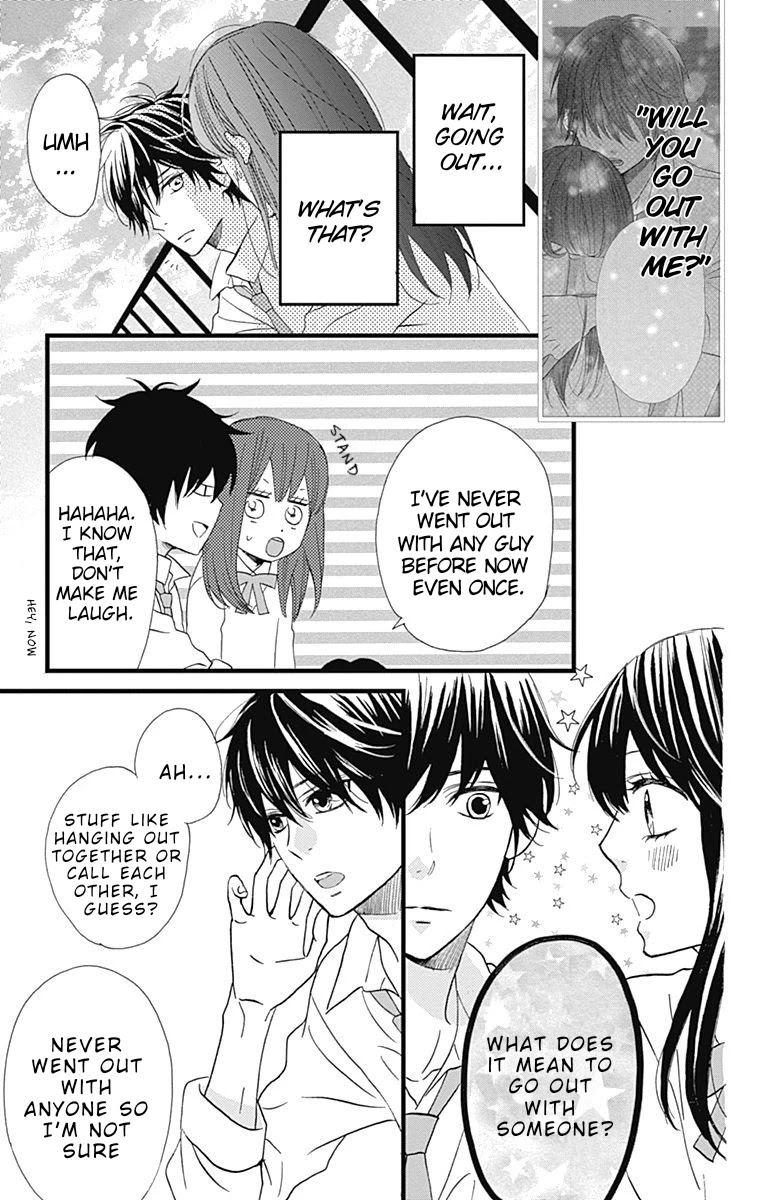 Taihen Yoku Dekimashita. Chapter 22 page 14 - Chapter 22