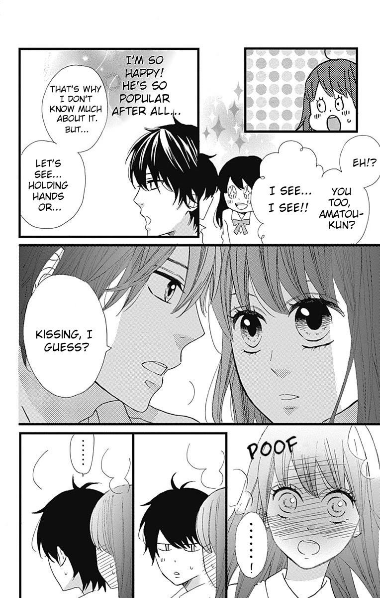 Taihen Yoku Dekimashita. Chapter 22 page 15 - Chapter 22