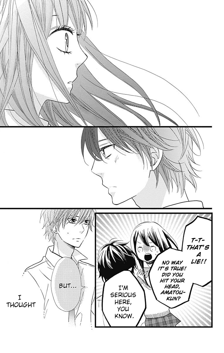 Taihen Yoku Dekimashita. Chapter 22 page 4 - Chapter 22