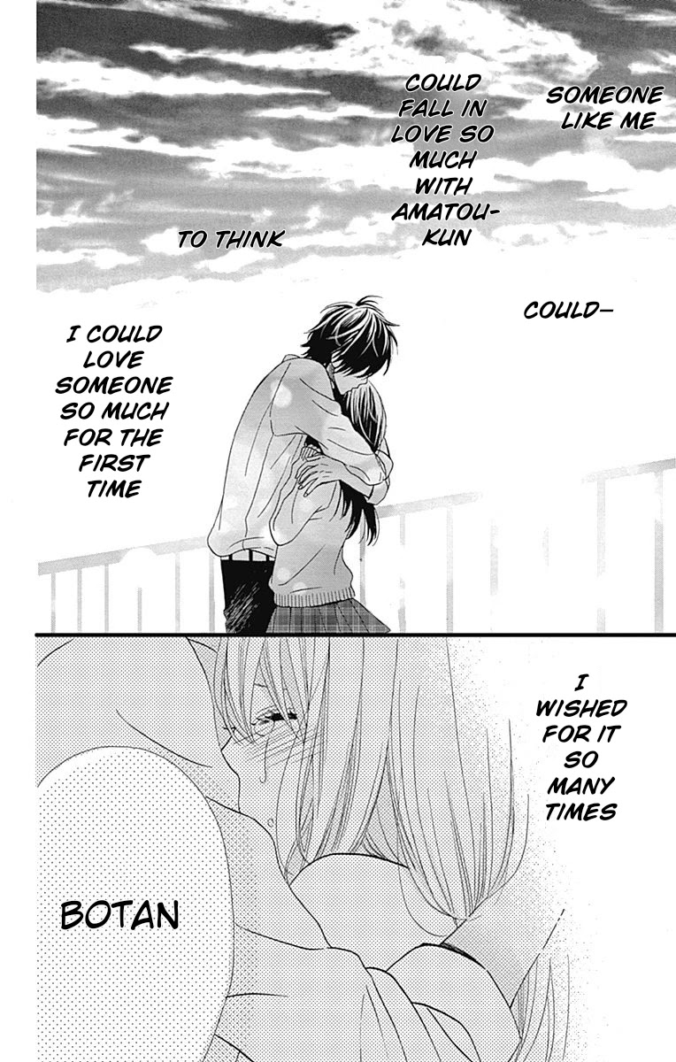Taihen Yoku Dekimashita. Chapter 22 page 7 - Chapter 22