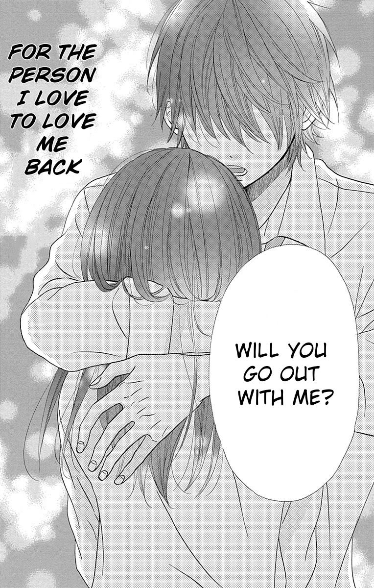 Taihen Yoku Dekimashita. Chapter 22 page 8 - Chapter 22