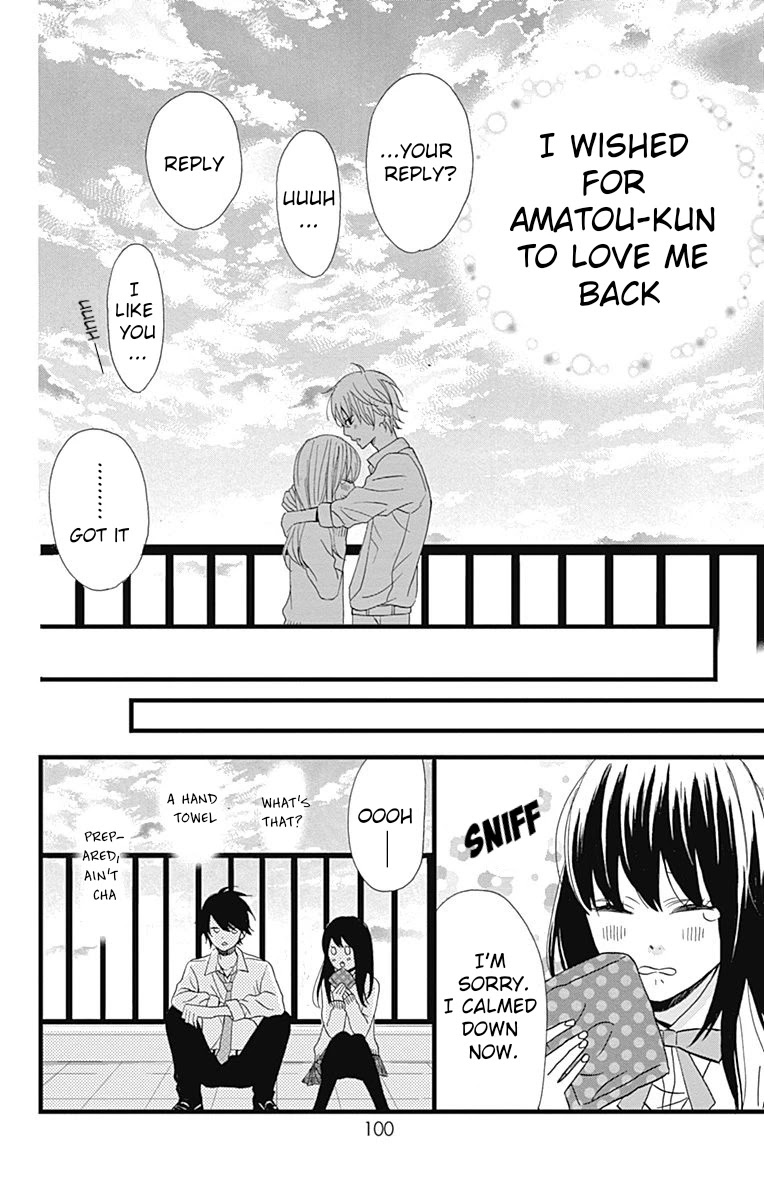 Taihen Yoku Dekimashita. Chapter 22 page 9 - Chapter 22