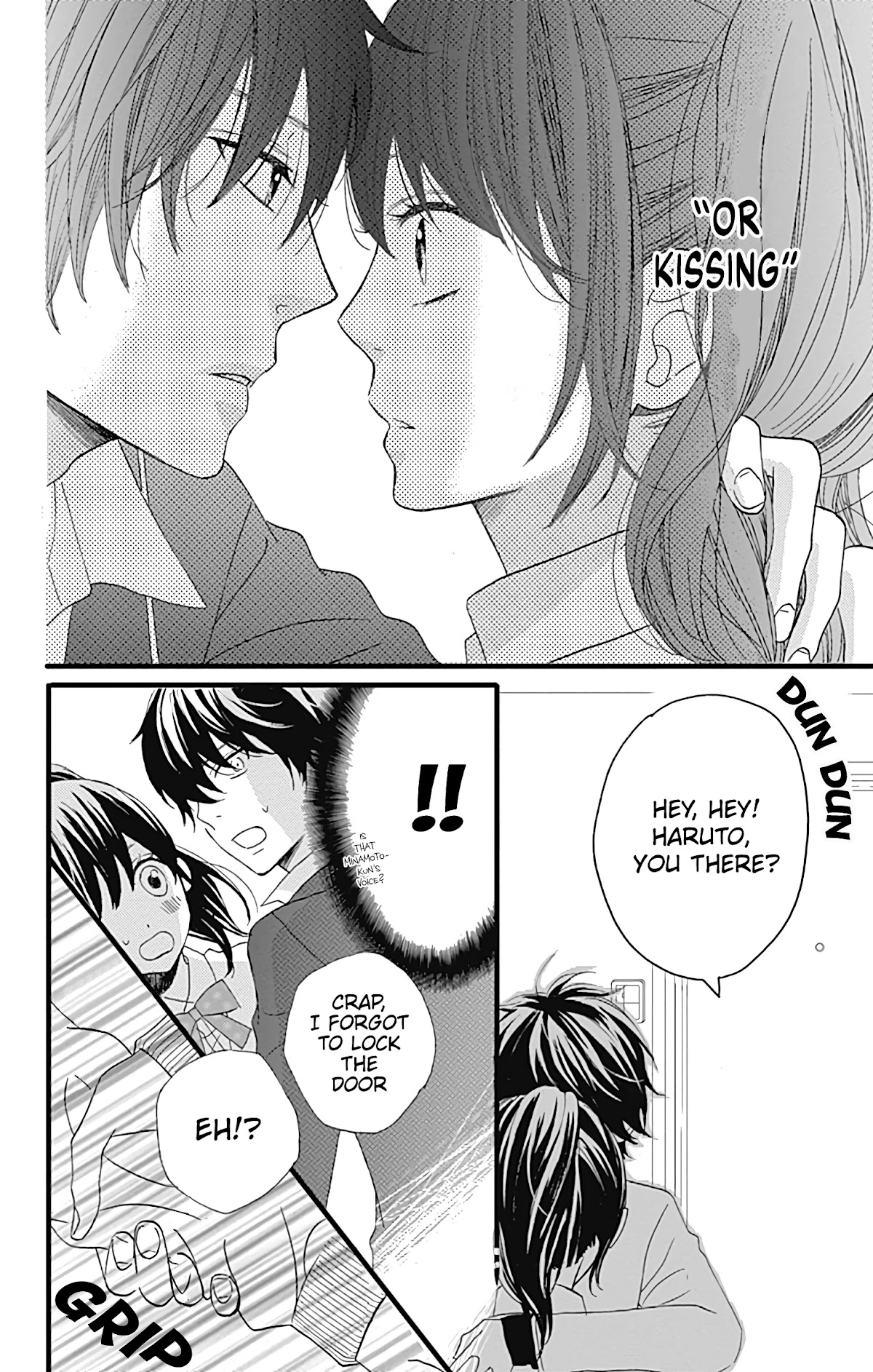 Taihen Yoku Dekimashita. Chapter 23 page 16 - Chapter 23