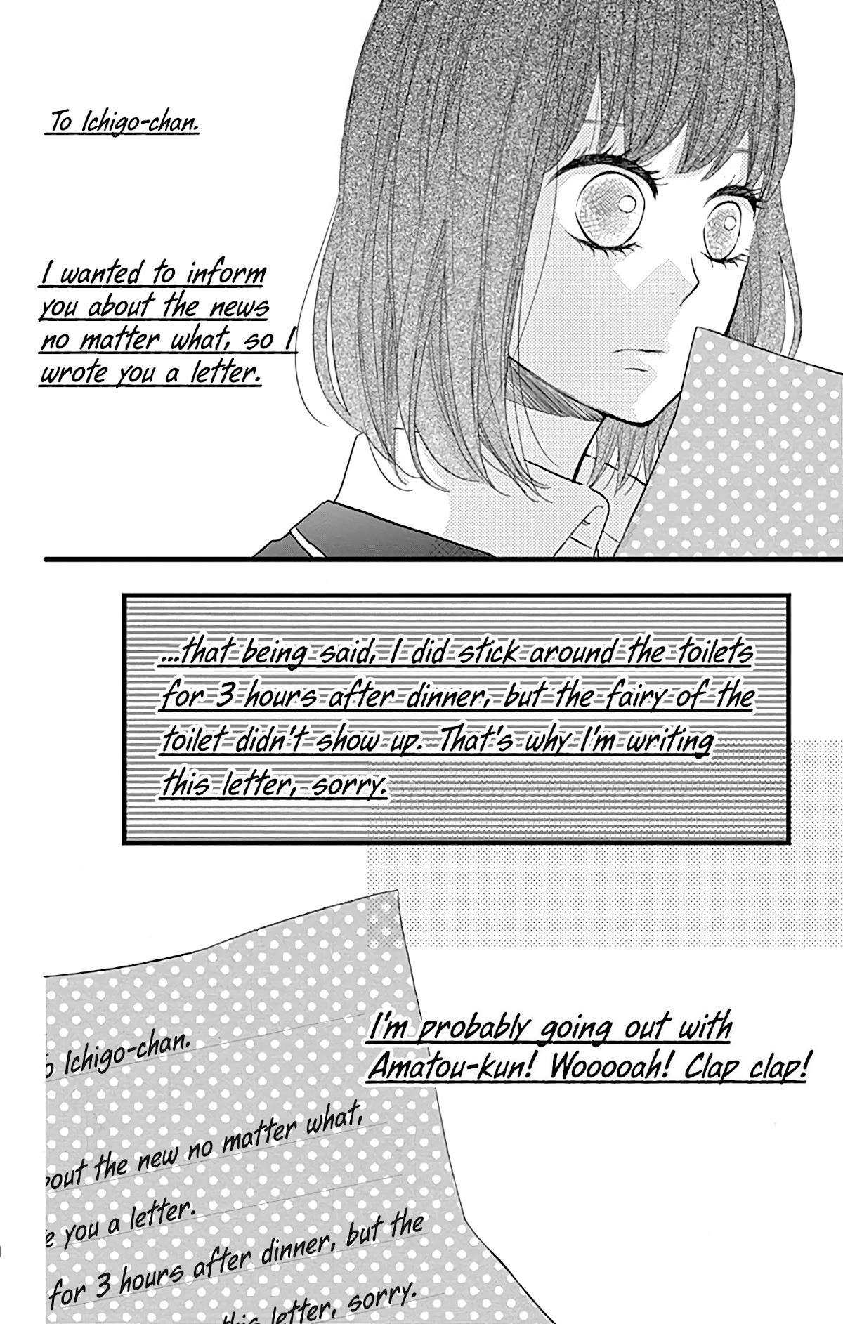 Taihen Yoku Dekimashita. Chapter 23 page 22 - Chapter 23