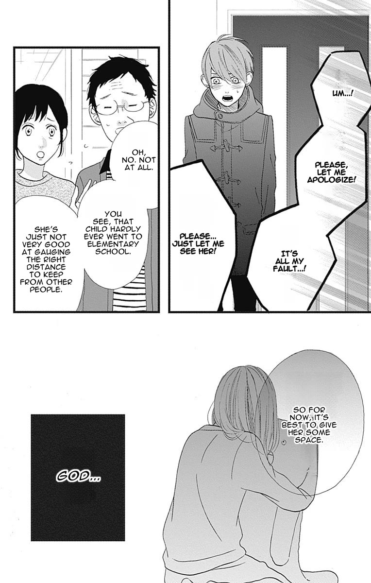 Taihen Yoku Dekimashita. Chapter 24.5 page 11 - Chapter 24.5