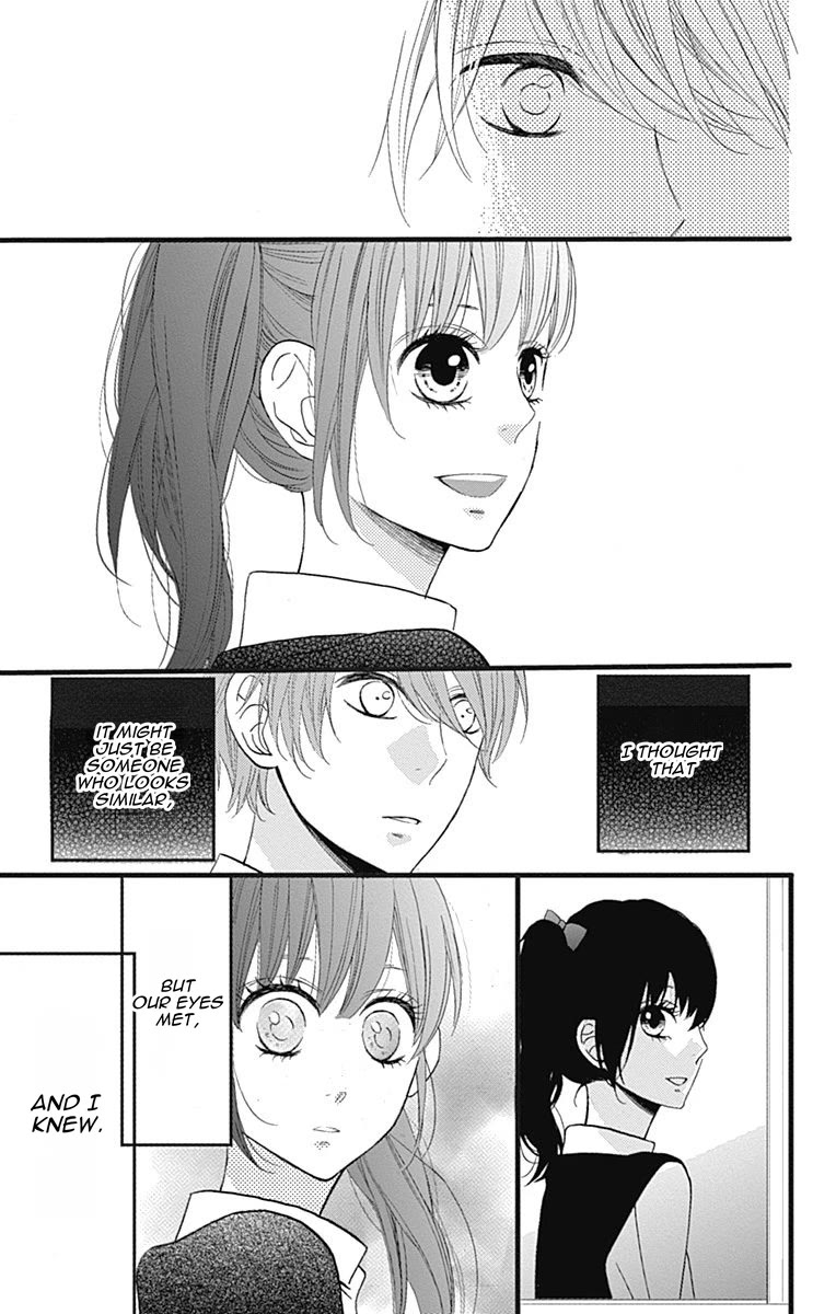 Taihen Yoku Dekimashita. Chapter 24.5 page 16 - Chapter 24.5