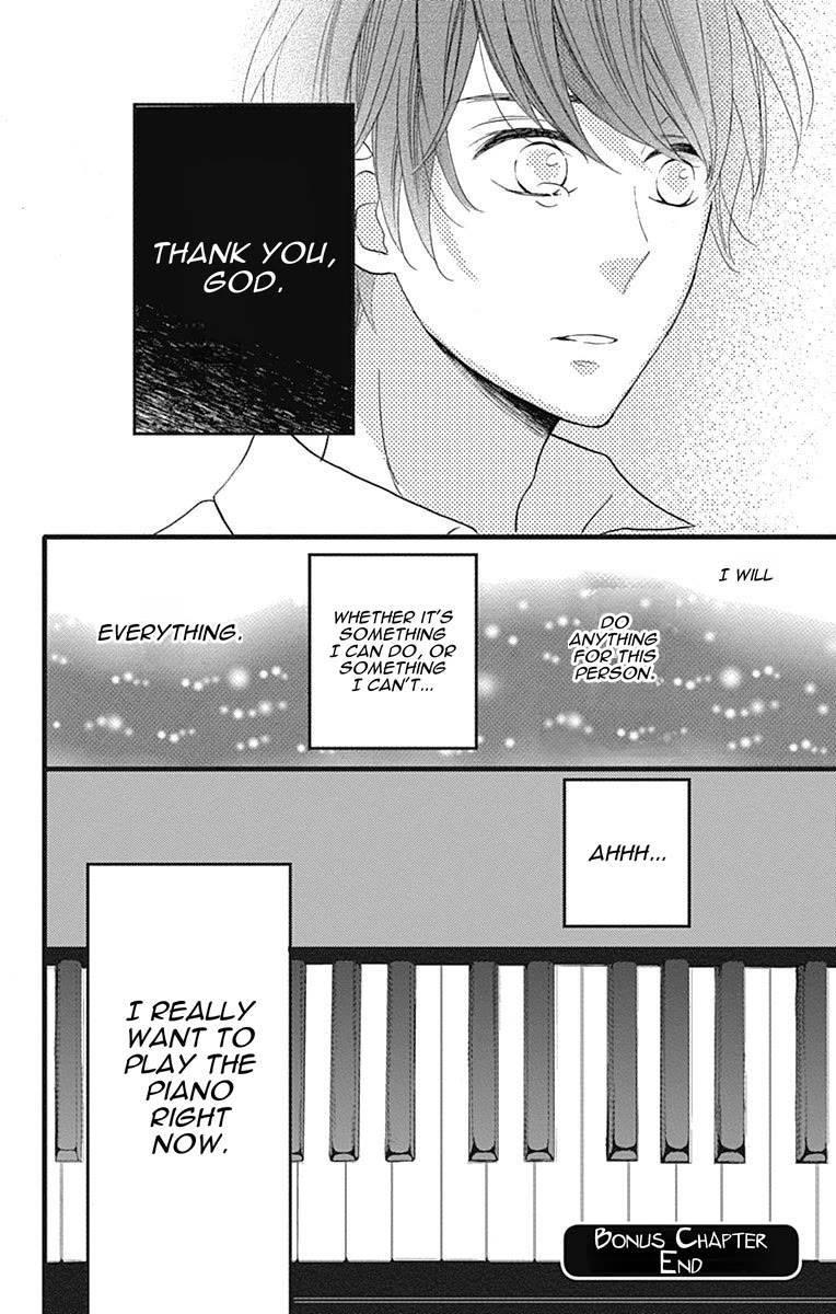 Taihen Yoku Dekimashita. Chapter 24.5 page 17 - Chapter 24.5