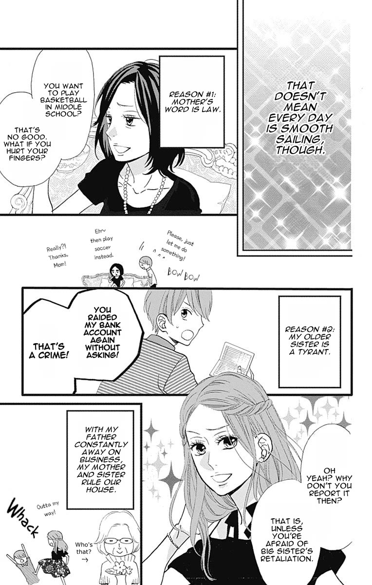 Taihen Yoku Dekimashita. Chapter 24.5 page 4 - Chapter 24.5