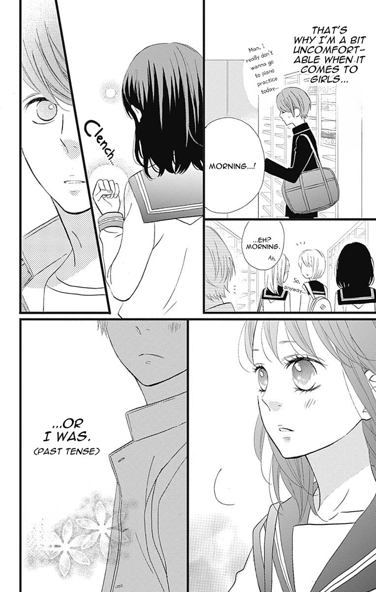 Taihen Yoku Dekimashita. Chapter 24.5 page 5 - Chapter 24.5