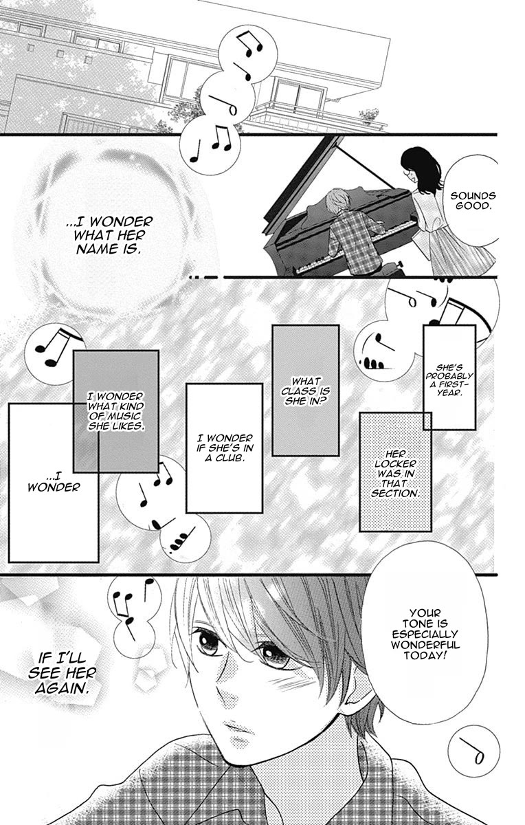 Taihen Yoku Dekimashita. Chapter 24.5 page 6 - Chapter 24.5
