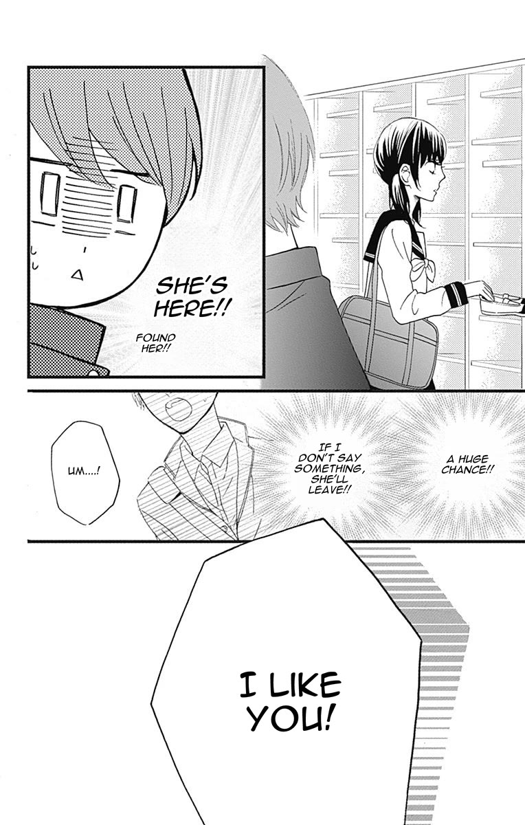 Taihen Yoku Dekimashita. Chapter 24.5 page 7 - Chapter 24.5