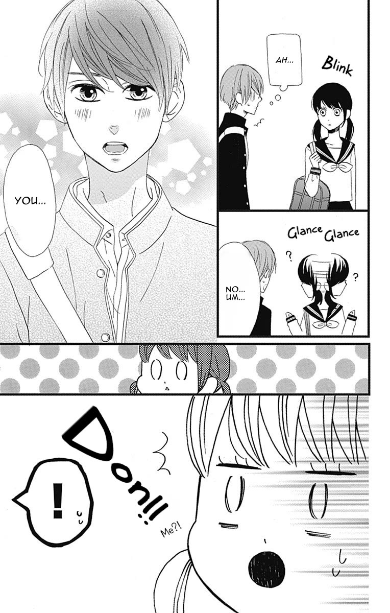 Taihen Yoku Dekimashita. Chapter 24.5 page 8 - Chapter 24.5