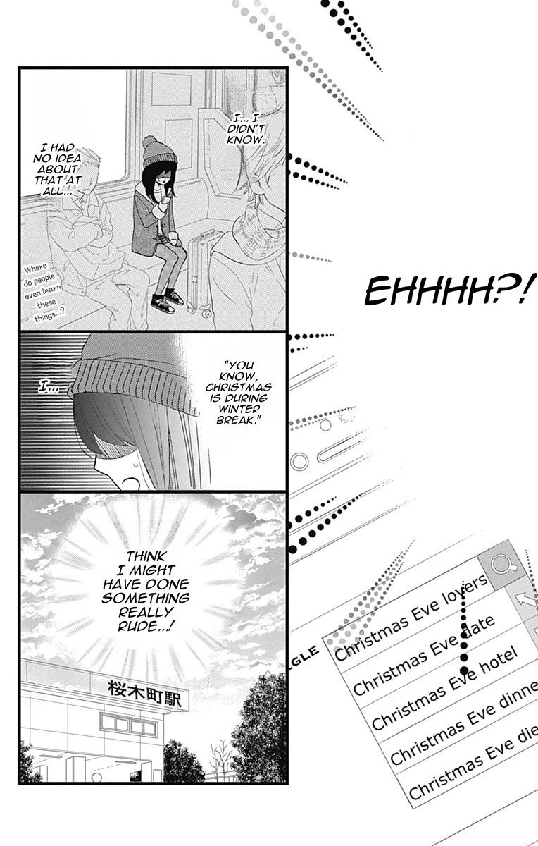 Taihen Yoku Dekimashita. Chapter 24 page 11 - Chapter 24