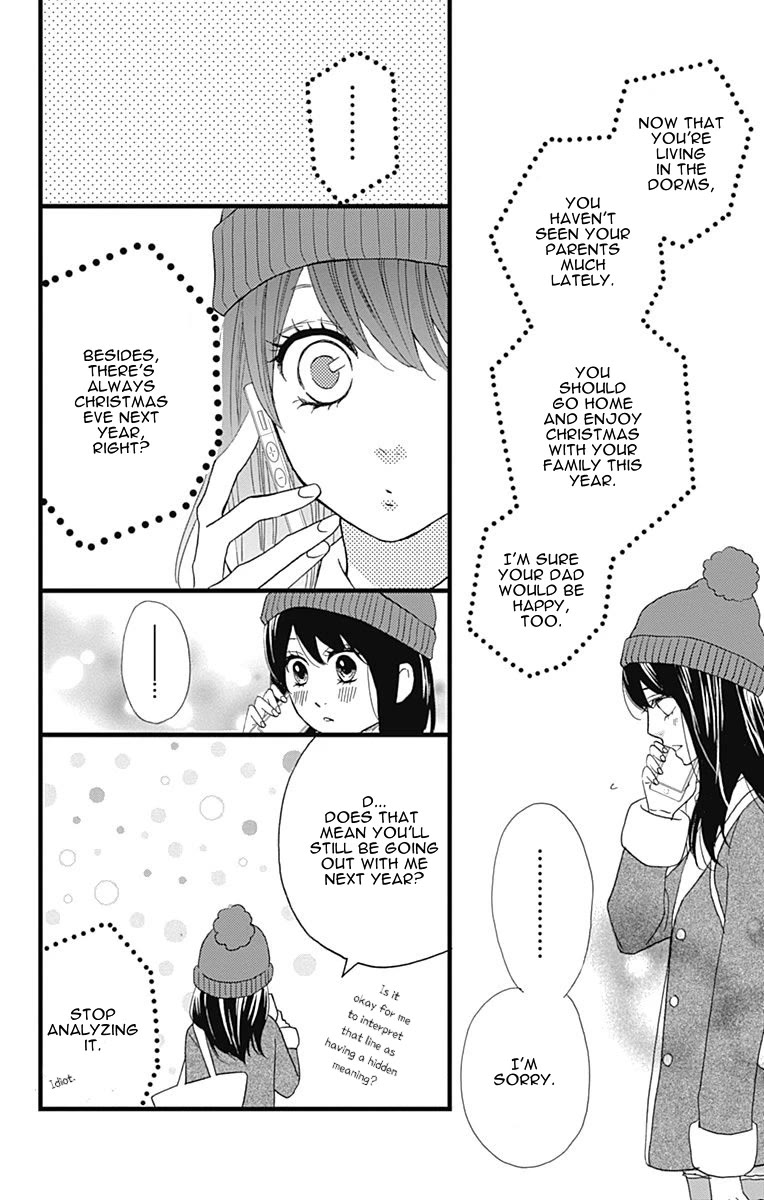 Taihen Yoku Dekimashita. Chapter 24 page 13 - Chapter 24