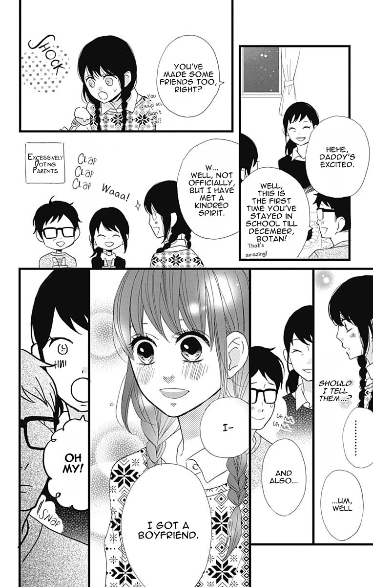 Taihen Yoku Dekimashita. Chapter 24 page 15 - Chapter 24