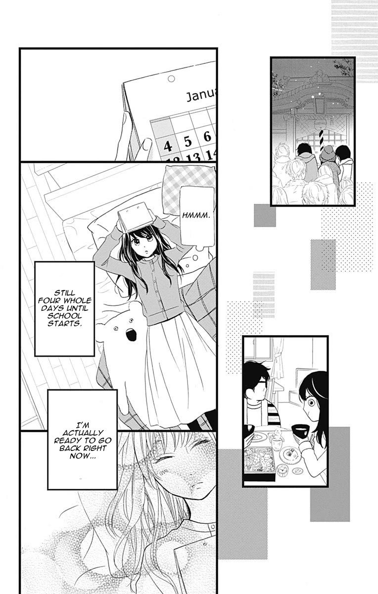 Taihen Yoku Dekimashita. Chapter 24 page 17 - Chapter 24